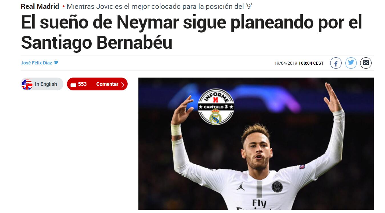 世体：巴萨查出约500起球迷倒卖对阵法兰克福门票的案件（世体：巴萨查处约500起球迷倒卖对法兰克福比赛门票案件）