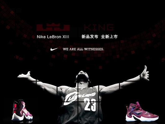 戈麦斯：尼科-帕斯是西班牙错过的第三个可以为其效力的球星（戈麦斯称尼科-帕斯是西班牙错失的第三位本可为国出战的球星）