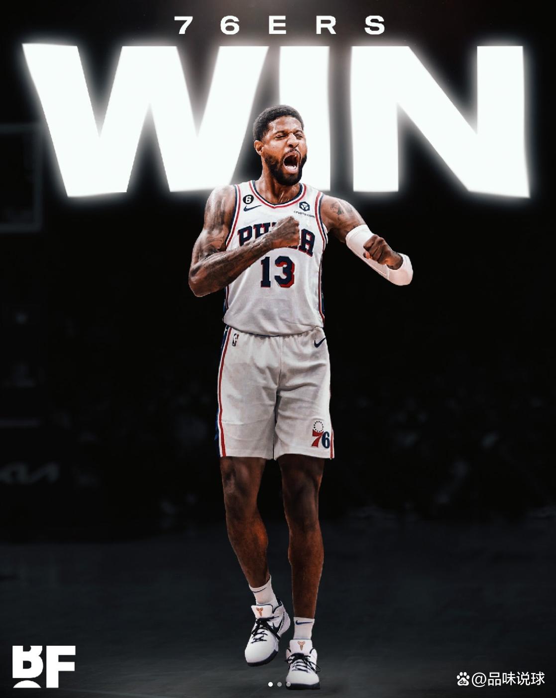 小法：想让阿达伊和帕斯学习梅西的饥饿感，这能造就顶级球员（小法希望阿达伊和帕斯学习梅西的饥饿感：这是成就顶级球员的关键）